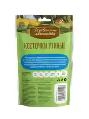 Деревенские лакомства для мини-пород Косточки утиные, 55 г