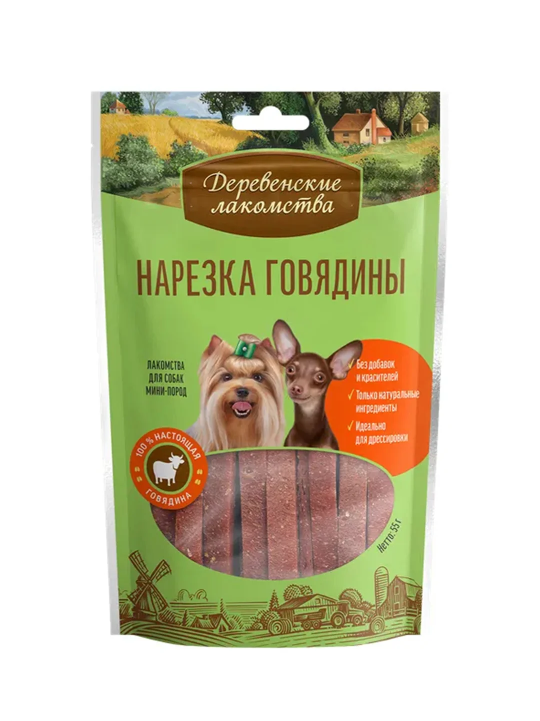 Деревенские лакомства для мини-пород Нарезка говядины, 55 г