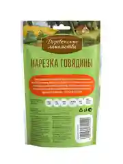 Деревенские лакомства для мини-пород Нарезка говядины, 55 г