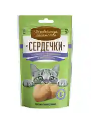Лакомства для кошек Деревенские лакомства "Сердечки", для пищеварения и метаболизма, 30 г