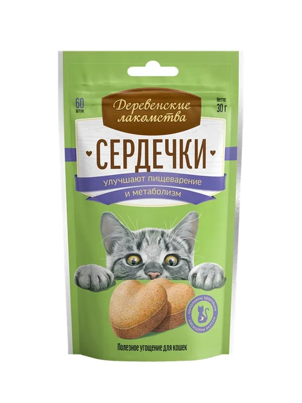 Лакомства для кошек Деревенские лакомства "Сердечки", для пищеварения и метаболизма, 30 г
