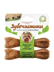 Лакомство для собак мелких пород Зубочистики, со вкусом говядины, 2 x 18 г