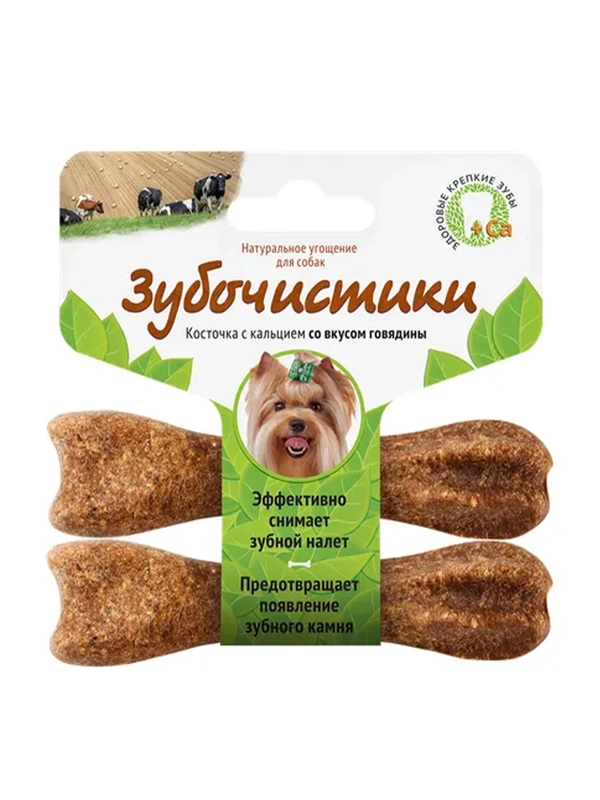 Лакомство для собак мелких пород Зубочистики, со вкусом говядины, 2 x 18 г