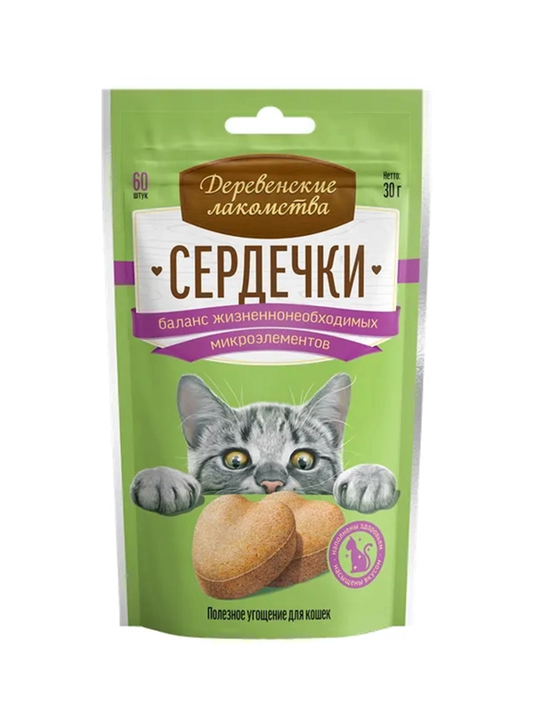 Лакомства для кошек Деревенские лакомства "Сердечки", для баланса микроэлементов, 30 г