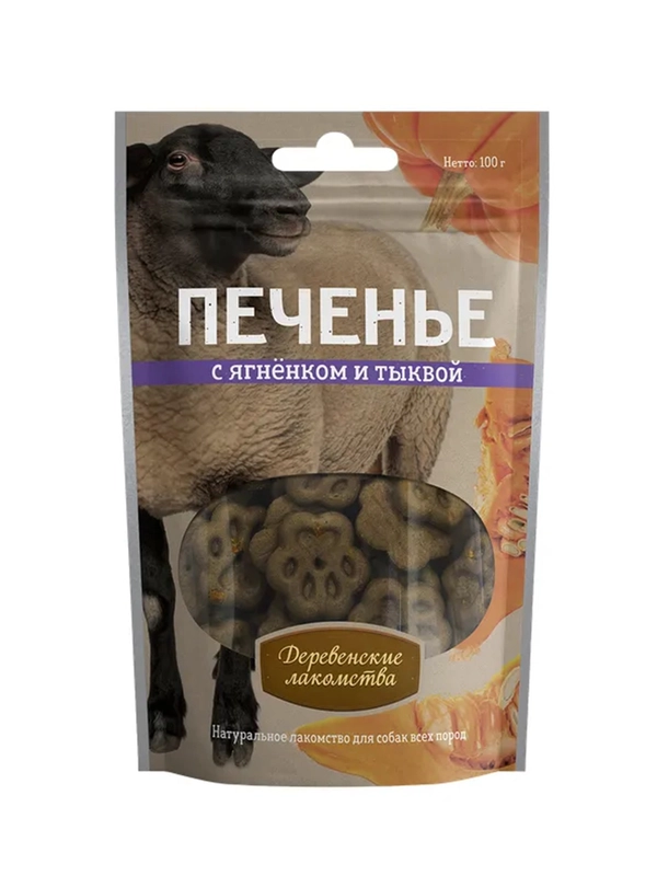 Печенье с ягненком и тыквой Деревенские лакомства, 100 г