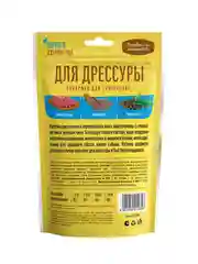 Лакомства для дрессуры Деревенские лакомства "Перепел и семена чиа", 90 г