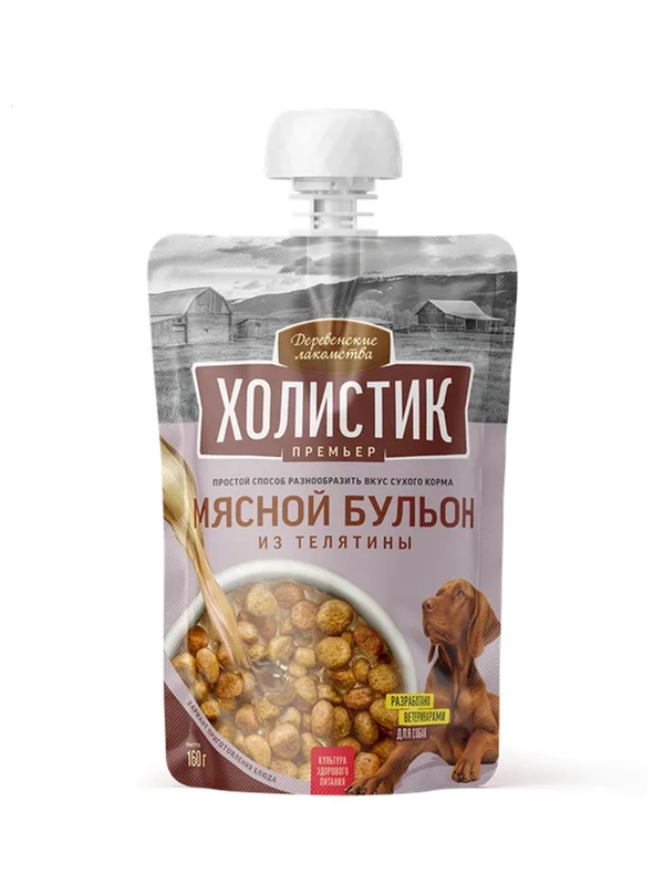 Лакомство для собак Деревенские лакомства Холистик Премьер Мясной бульон из телятины, 160г