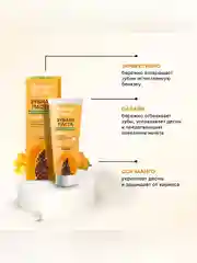 Зубная паста Doctor Fresh "Бережное отбеливание", Папайя, 75 мл