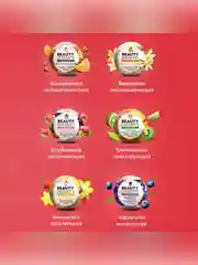 Клубничная увлажняющая бомбочка для ванны Beauty Desserts, 110 г