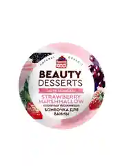 Клубничная увлажняющая бомбочка для ванны Beauty Desserts, 110 г