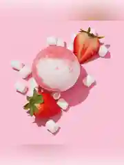 Клубничная увлажняющая бомбочка для ванны Beauty Desserts, 110 г