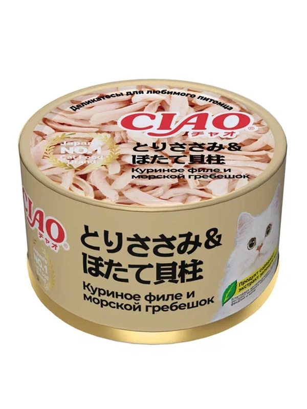 Влажный корм Куриное филе и морской гребешок Ciao can, для кошек, 85 г