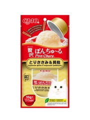 Лакомство Ciao Pon Churu INABA, куриное филе, морской гребешок, для кошек, 2 штуки по 35 г