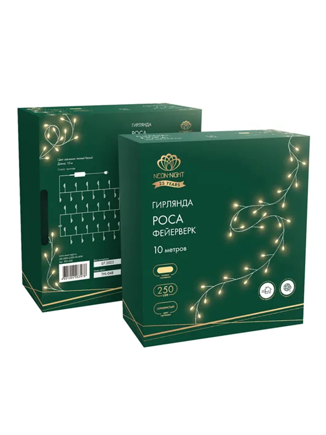 Гирлянда светодиодная Роса Фейерверк с контроллером 10м, 250LED, ТЕПЛЫЙ БЕЛЫЙ, IP20