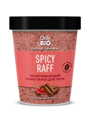 Разогревающий кофе-скраб SPICY RAFF Only Bio Coffee Original, 230 мл