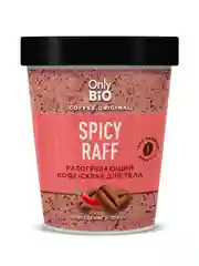Разогревающий кофе-скраб SPICY RAFF Only Bio Coffee Original, 230 мл