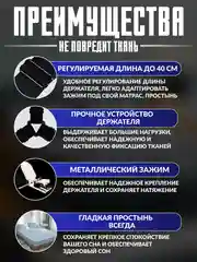Черный универсальные фиксаторы для простыни на матрас, постельное белье, зажимы, держатели клипсы