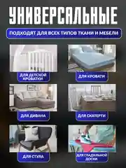 Черный универсальные фиксаторы для простыни на матрас, постельное белье, зажимы, держатели клипсы