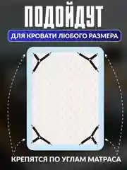 Черный универсальные фиксаторы для простыни на матрас, постельное белье, зажимы, держатели клипсы