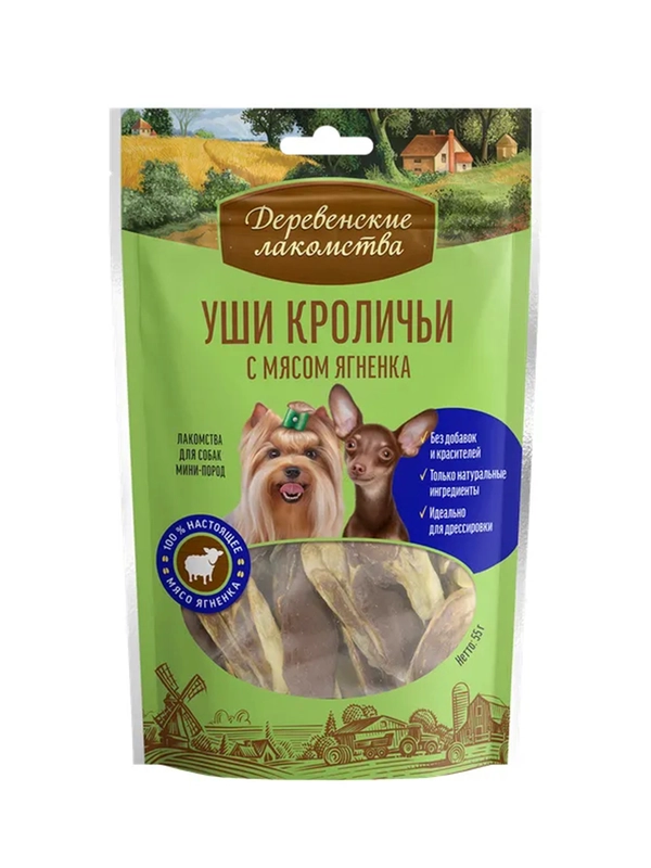 Лакомство для собак мини-пород Деревенские лакомства Уши кроличьи, с мясом ягненка, 55 г