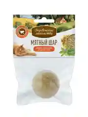 Игрушка для кошек Деревенские лакомства "Мятный шар", календула + корень солодки, 22 г