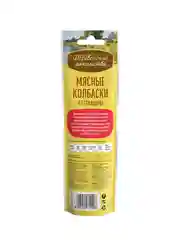 Лакомство для собак Деревенские лакомства Мясные колбаски из говядины, 45 г