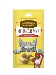 Лакомство для кошек Деревенские лакомства Мини-колбаски с пюре из говядины, 40 г