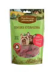 Лакомство для собак мини-пород Деревенские лакомства Ломтики крольчатины, 55 г