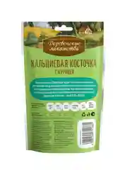 Лакомство для собак мини-пород Деревенские лакомства Кальциевая косточка с курицей, 55 г
