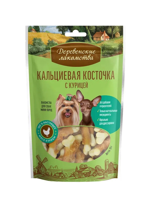 Лакомство для собак мини-пород Деревенские лакомства Кальциевая косточка с курицей, 55 г