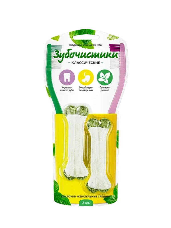 Лакомство для собак Зубочистики Косточки жевательные, средние, 2 штуки, 70 г