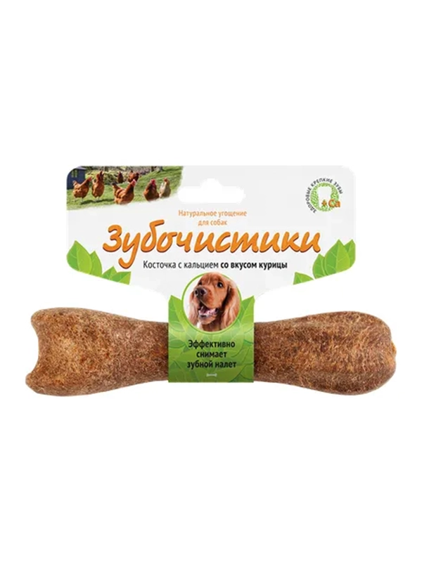 Лакомство для собак средних пород Зубочистики, со вкусом курицы, 95 г