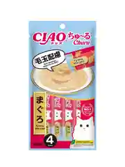 Лакомство пюре Ciao Churu тунец Магуро, для вывода шерсти, для кошек, 4 штуки по 14 г