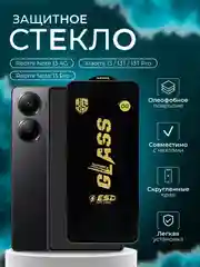 Защитное стекло Xiaomi Redmi Note 13 4G / Note 13 Pro / Xiaomi 13T / 13T Pro
