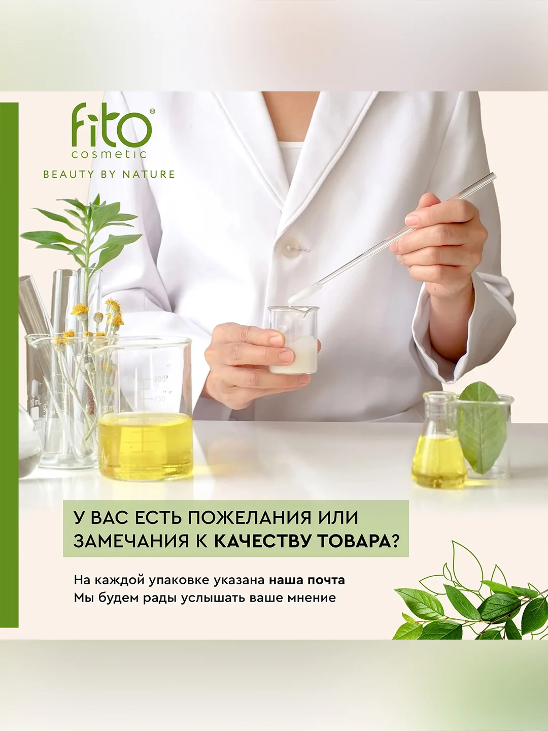 Профессиональный гель для педикюра SUPER ПЯТКИ, 250 мл