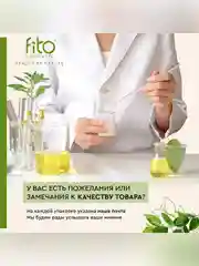 Профессиональный гель для педикюра SUPER ПЯТКИ, 250 мл
