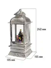 Декоративный фонарь Neon-Night Рождество, с эффектом снегопада, 105х105х240 мм