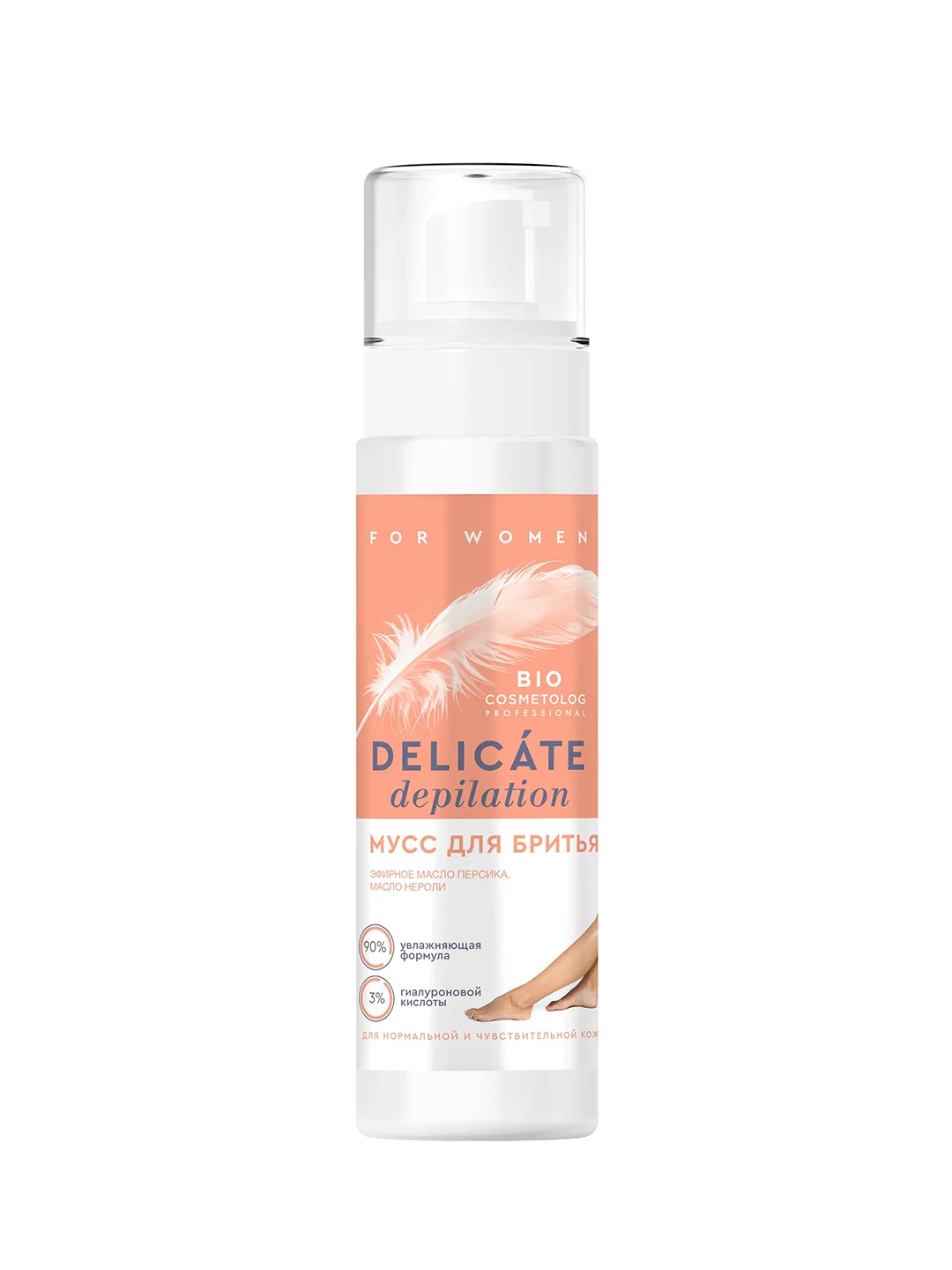 Мусс для бритья Bio Cosmetolog Professional DELICATE DEPILATION, 150 мл