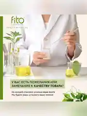Защитный стик-карандаш от мозолей и натоптышей SUPER ПЯТКИ, 4.5 г