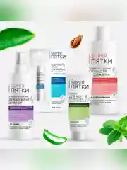 Защитный стик-карандаш от мозолей и натоптышей SUPER ПЯТКИ, 4.5 г