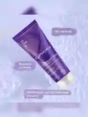 Интимный гель с феромонами 2 в 1 INTIMLY Euphoria "Мускус и иланг-иланг", 75 мл