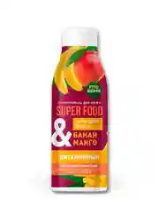 Гель для душа FITO SUPER FOOD Витаминный "Банан & манго", 250 мл