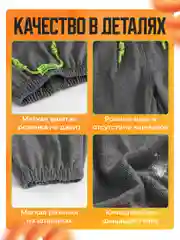 Серый детские штаны спортивные, джоггеры