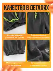 Серый детские штаны спортивные, джоггеры