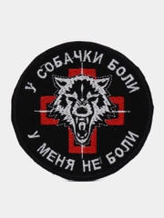 Шеврон нашивка на одежду "Медик", на липучке
