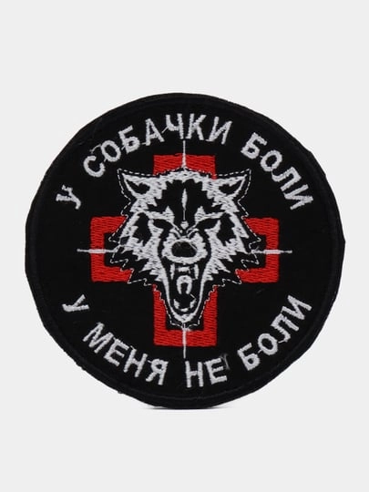 Шеврон нашивка на одежду "Медик", на липучке