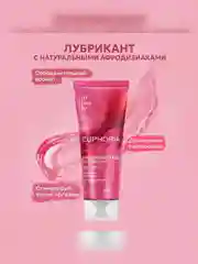 Интимный гель с афродизиаками INTIMLY Euphoria "Клубника и персик", 75 мл
