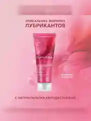 Интимный гель с афродизиаками INTIMLY Euphoria "Клубника и персик", 75 мл