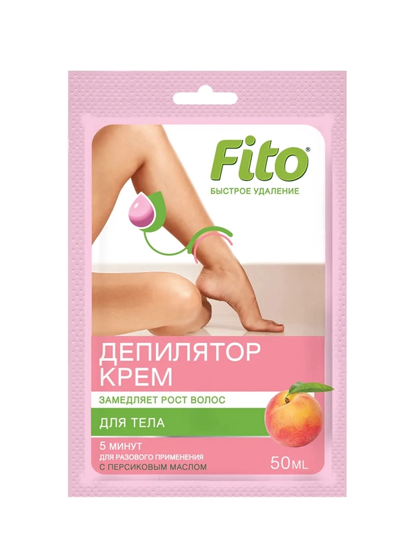 Крем-депилятор с персиковым маслом FITO "Быстрое удаление", 50 мл