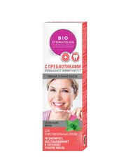 Умная зубная паста Bio Stomatolog Professional, для чувствительных зубов, 75 мл
